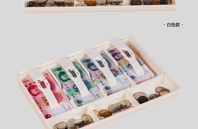 Four-Grid Supermarket Cash Register Box Cash Register Drawer Cash Register Cash Box Cash Box Four-Grid Supermarket Cash Register Box Cash Register Drawer Cash Register Cash Box Cash Box