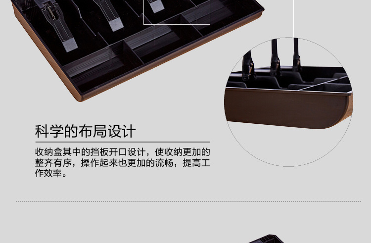 Four-Grid Supermarket Cash Register Box Cash Register Drawer Cash Register Cash Box Cash Box Four-Grid Supermarket Cash Register Box Cash Register Drawer Cash Register Cash Box Cash Box