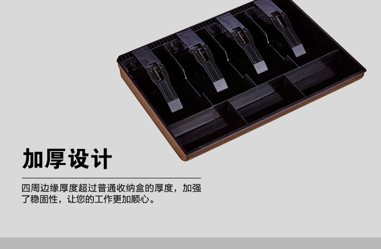 Four-Grid Supermarket Cash Register Box Cash Register Drawer Cash Register Cash Box Cash Box Four-Grid Supermarket Cash Register Box Cash Register Drawer Cash Register Cash Box Cash Box