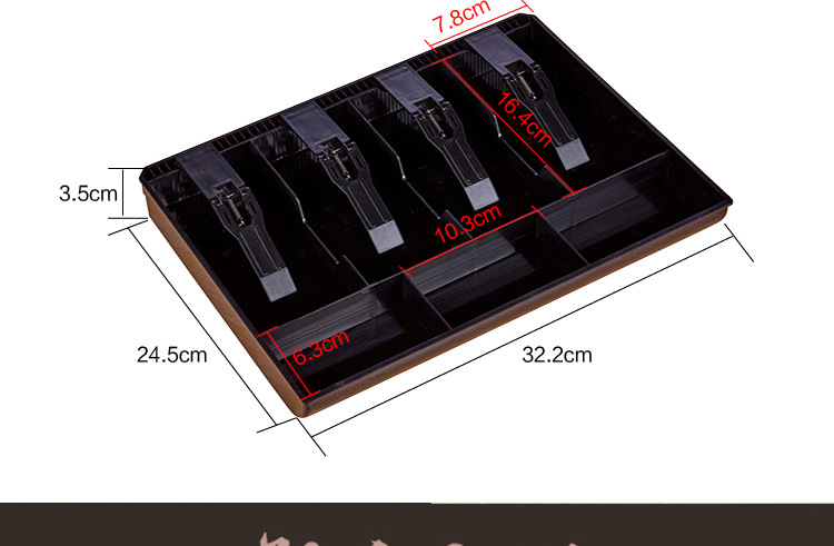 Four-Grid Supermarket Cash Register Box Cash Register Drawer Cash Register Cash Box Cash Box Four-Grid Supermarket Cash Register Box Cash Register Drawer Cash Register Cash Box Cash Box