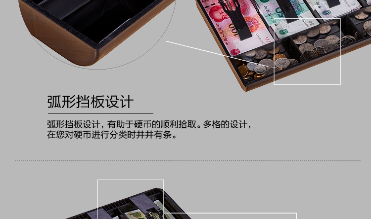 Cash Register Box Five Grid Cash Register Box Drawer Cash Register Collection Box Cash Collection Box Cash Box Cash Register Box Five Grid Cash Register Box Drawer Cash Register Collection Box Cash Collection Box Cash Box