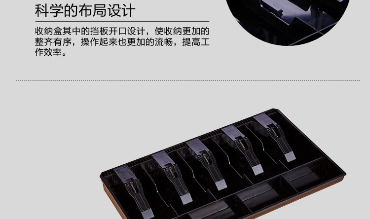 Cash Register Box Five Grid Cash Register Box Drawer Cash Register Collection Box Cash Collection Box Cash Box Cash Register Box Five Grid Cash Register Box Drawer Cash Register Collection Box Cash Collection Box Cash Box