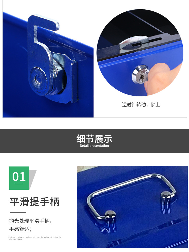 Production Factory in Stock Thickened Metal Cash Box Portable Money Box with Lock Cash Register Cash Register Box Small Storage Box Production Factory in Stock Thickened Metal Cash Box Portable Money Box with Lock Cash Register Cash Register Box Small Storage Box