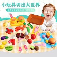 Baby Valley Children Simulation Supermarket Cash register set Toys Puzzle Multi-function Cash Register Play house Baby Valley Children Simulation Supermarket Cash register set Toys Puzzle Multi-function Cash Register Play house