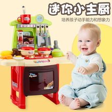 Baby Valley Children Simulation Supermarket Cash register set Toys Puzzle Multi-function Cash Register Play house Baby Valley Children Simulation Supermarket Cash register set Toys Puzzle Multi-function Cash Register Play house