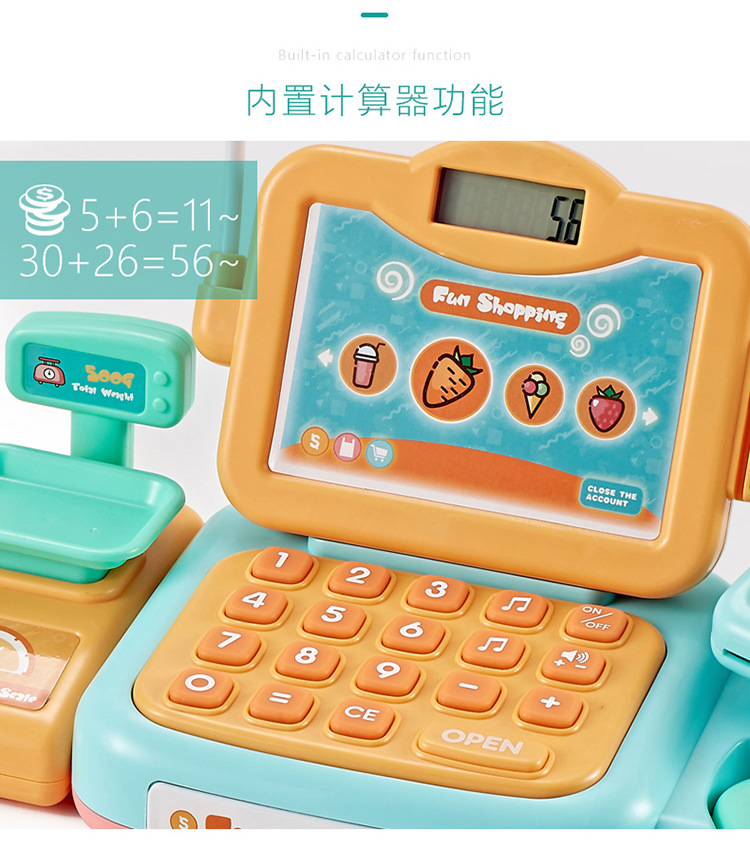 Baby Valley Children Simulation Supermarket Cash register set Toys Puzzle Multi-function Cash Register Play house Baby Valley Children Simulation Supermarket Cash register set Toys Puzzle Multi-function Cash Register Play house