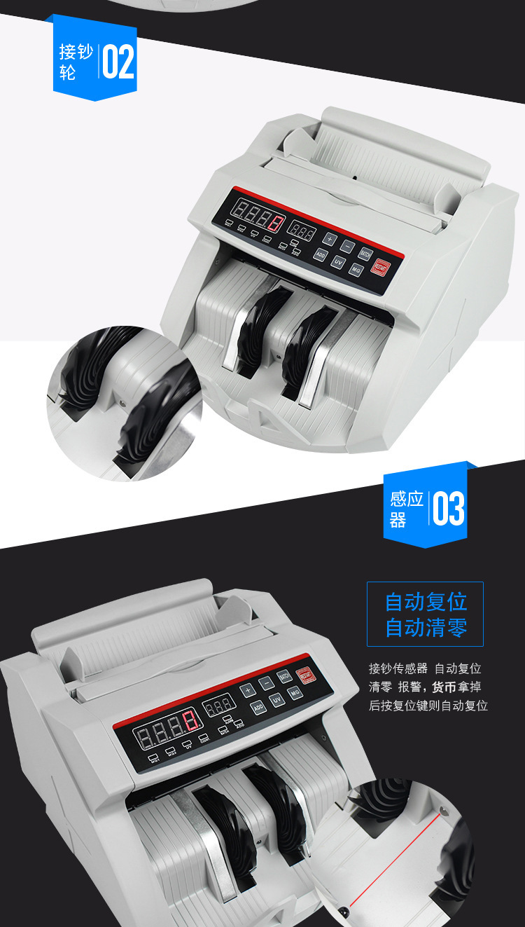 2108 Foreign Trade Foreign Currency Money Detector US $Cash Register Euro Pound Middle East Multinational Currency US Dollar Money Detector 2108 Foreign Trade Foreign Currency Money Detector US $Cash Register Euro Pound Middle East Multinational Currency US Dollar Money Detector