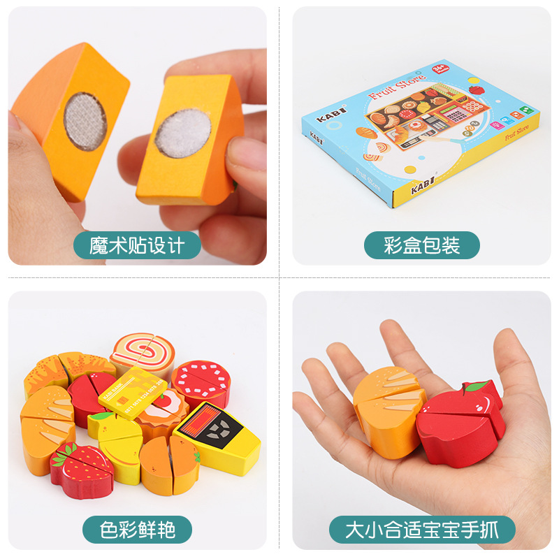 Wooden Fruit Supermarket Play House Supermarket Cash Register Toys Children Intelligence Development Science and Education Kitchen Toys