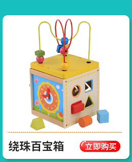 Wooden Fruit Supermarket Play House Supermarket Cash Register Toys Children Intelligence Development Science and Education Kitchen Toys