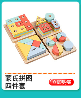 Wooden Fruit Supermarket Play House Supermarket Cash Register Toys Children Intelligence Development Science and Education Kitchen Toys
