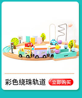 Wooden Fruit Supermarket Play House Supermarket Cash Register Toys Children Intelligence Development Science and Education Kitchen Toys
