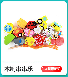 Wooden Fruit Supermarket Play House Supermarket Cash Register Toys Children Intelligence Development Science and Education Kitchen Toys