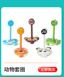 Wooden Fruit Supermarket Play House Supermarket Cash Register Toys Children Intelligence Development Science and Education Kitchen Toys
