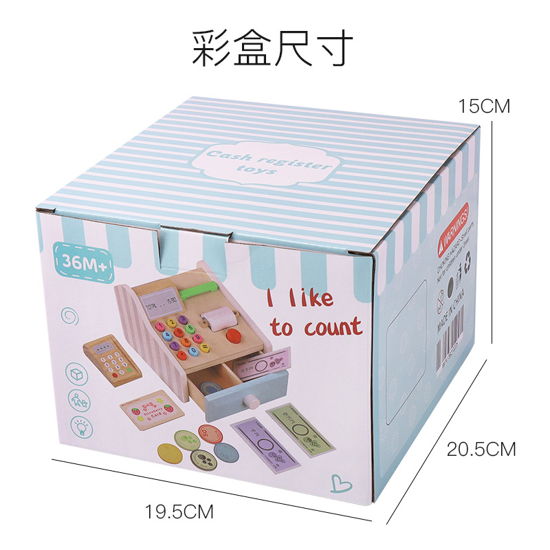 Children&#039;s Simulation Cash Register Tool Fake Currency Detection Digital Life Early Cognitive Education Play House Children&#039;s Educational Toy Set