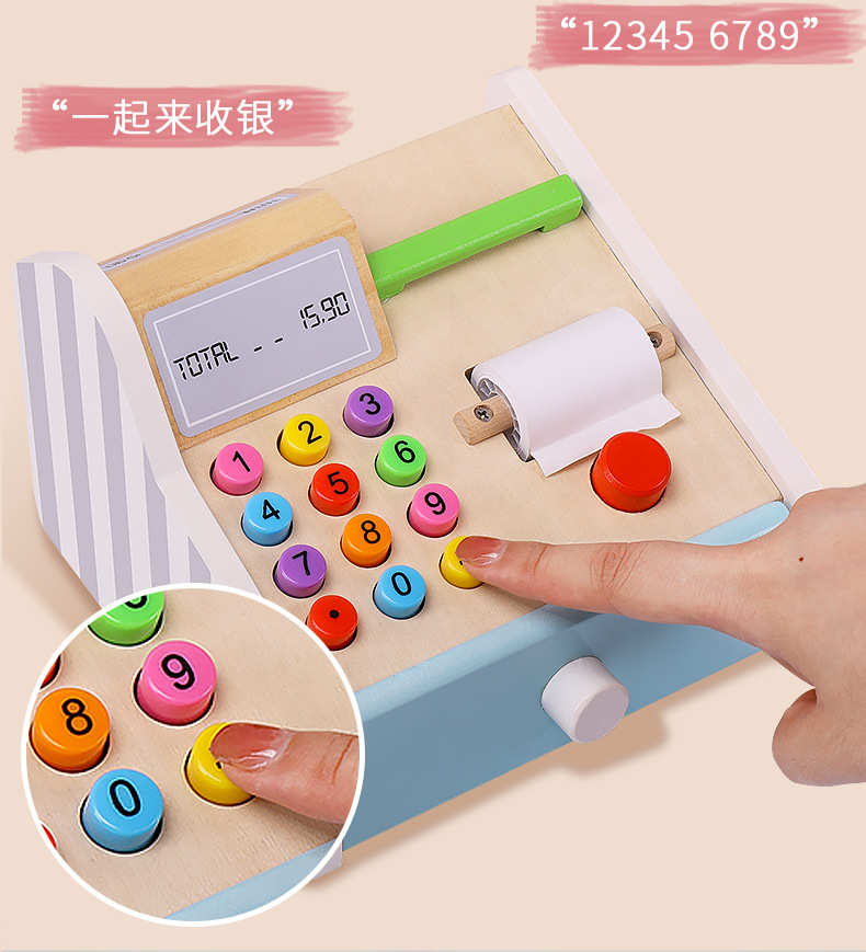 Children's Simulation Cash Register Tool Fake Currency Detection Digital Life Early Cognitive Education Play House Children's Educational Toy Set Children's Simulation Cash Register Tool Fake Currency Detection Digital Life Early Cognitive Education Play House Children's Educational Toy Set