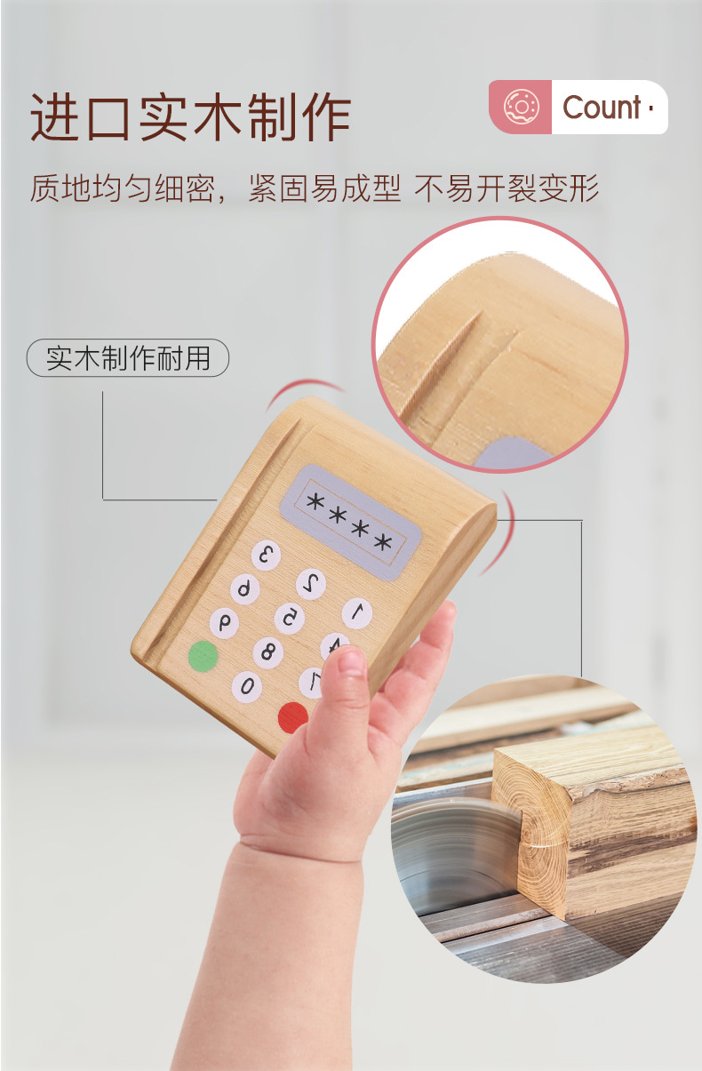 Children's Simulation Cash Register Tool Fake Currency Detection Digital Life Early Cognitive Education Play House Children's Educational Toy Set Children's Simulation Cash Register Tool Fake Currency Detection Digital Life Early Cognitive Education Play House Children's Educational Toy Set