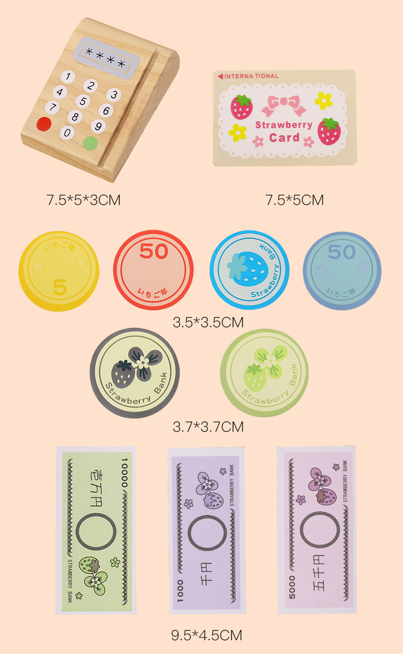 Children's Simulation Cash Register Tool Fake Currency Detection Digital Life Early Cognitive Education Play House Children's Educational Toy Set Children's Simulation Cash Register Tool Fake Currency Detection Digital Life Early Cognitive Education Play House Children's Educational Toy Set