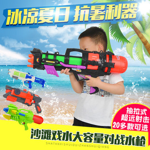 Children Play House Simulation Electric Cash Register Toy Supermarket Cashier Machine with Shopping Basket Gift Set Wholesale Children Play House Simulation Electric Cash Register Toy Supermarket Cashier Machine with Shopping Basket Gift Set Wholesale
