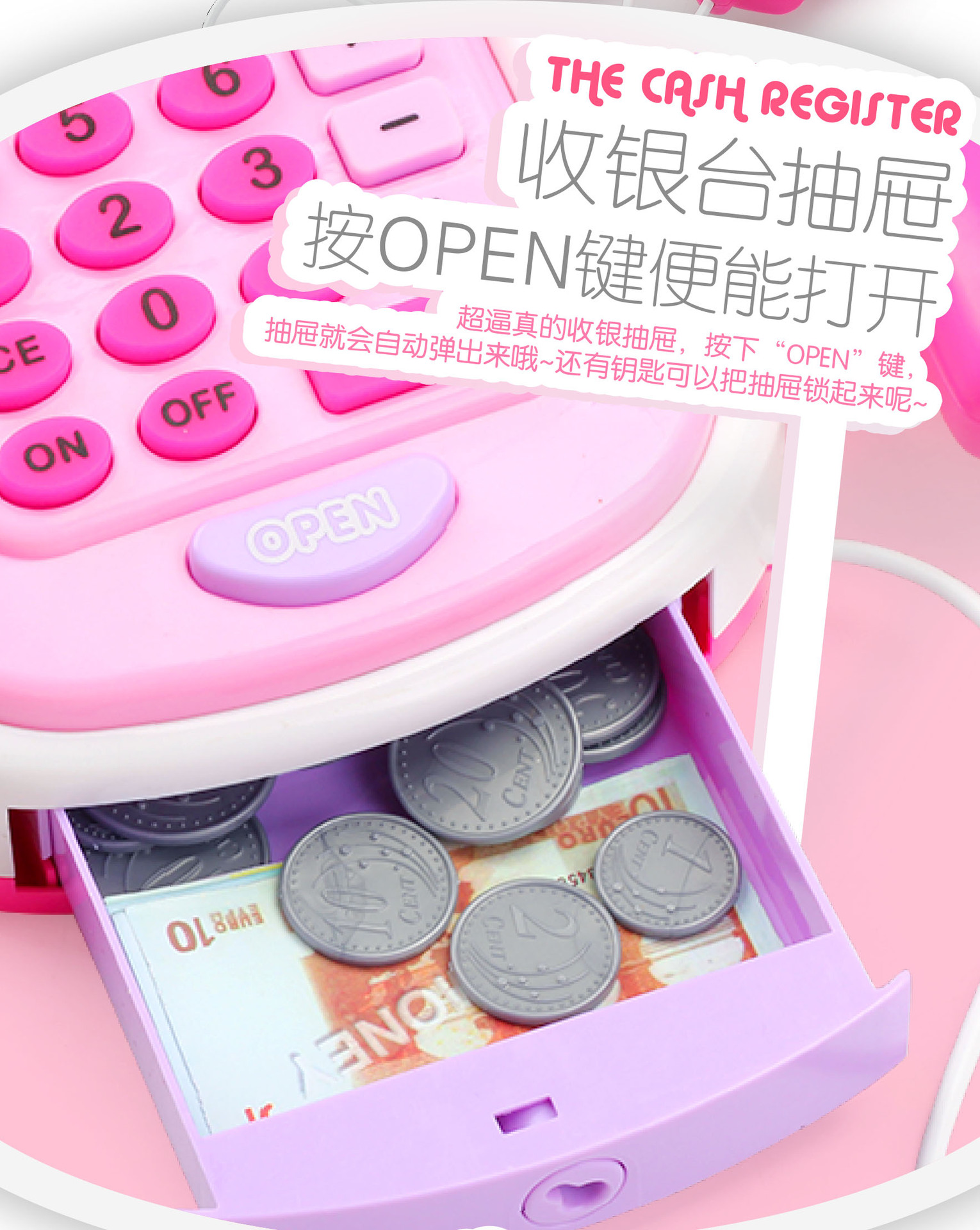 Children Play House Simulation Electric Cash Register Toy Supermarket Cashier Machine with Shopping Basket Gift Set Wholesale Children Play House Simulation Electric Cash Register Toy Supermarket Cashier Machine with Shopping Basket Gift Set Wholesale