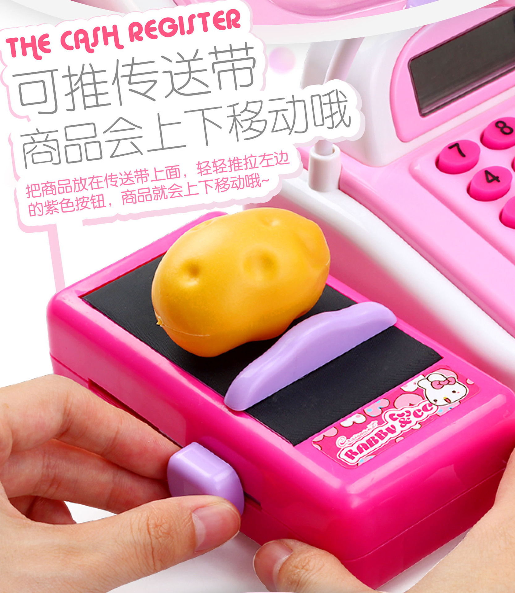 Children Play House Simulation Electric Cash Register Toy Supermarket Cashier Machine with Shopping Basket Gift Set Wholesale Children Play House Simulation Electric Cash Register Toy Supermarket Cashier Machine with Shopping Basket Gift Set Wholesale