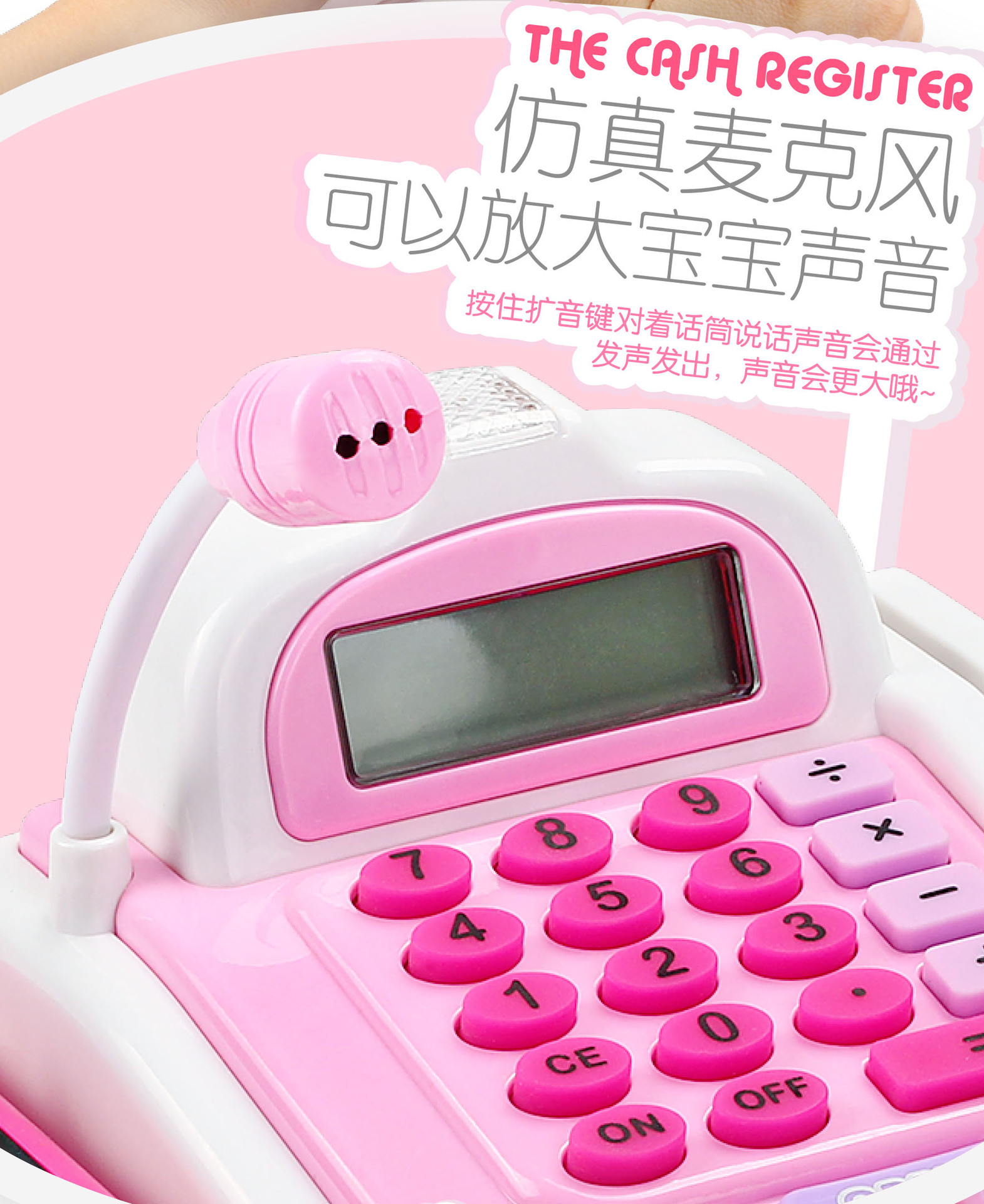 Children Play House Simulation Electric Cash Register Toy Supermarket Cashier Machine with Shopping Basket Gift Set Wholesale Children Play House Simulation Electric Cash Register Toy Supermarket Cashier Machine with Shopping Basket Gift Set Wholesale
