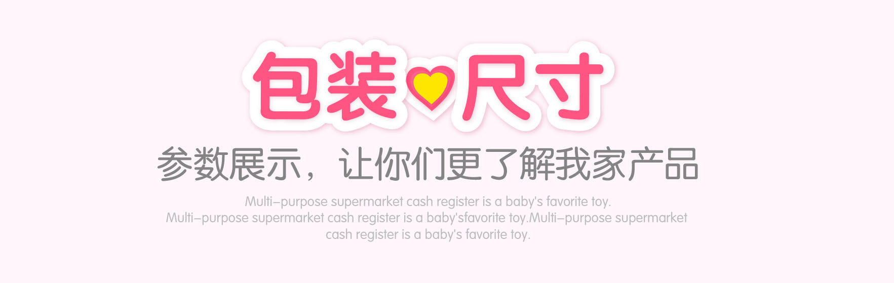 Children Play House Simulation Electric Cash Register Toy Supermarket Cashier Machine with Shopping Basket Gift Set Wholesale Children Play House Simulation Electric Cash Register Toy Supermarket Cashier Machine with Shopping Basket Gift Set Wholesale