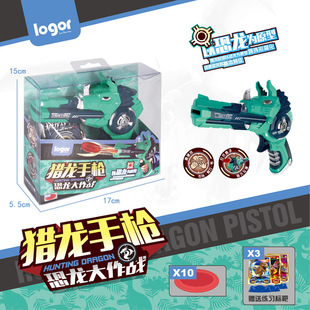 Foreign Trade New Multi-Function Simulation Cash Register Toy Home Appliance Series Children Play House Electric Lamplight Music Foreign Trade New Multi-Function Simulation Cash Register Toy Home Appliance Series Children Play House Electric Lamplight Music