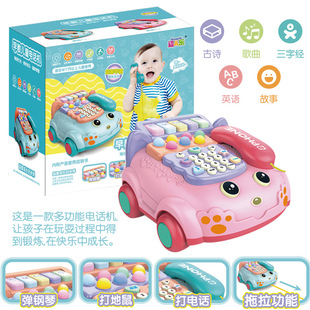 Foreign Trade New Multi-Function Simulation Cash Register Toy Home Appliance Series Children Play House Electric Lamplight Music Foreign Trade New Multi-Function Simulation Cash Register Toy Home Appliance Series Children Play House Electric Lamplight Music
