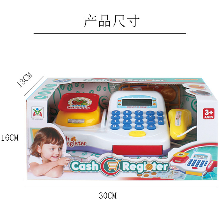 Foreign Trade New Multi-Function Simulation Cash Register Toy Home Appliance Series Children Play House Electric Lamplight Music Foreign Trade New Multi-Function Simulation Cash Register Toy Home Appliance Series Children Play House Electric Lamplight Music