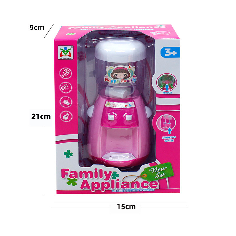 Foreign Trade New Multi-Function Simulation Cash Register Toy Home Appliance Series Children Play House Electric Lamplight Music Foreign Trade New Multi-Function Simulation Cash Register Toy Home Appliance Series Children Play House Electric Lamplight Music