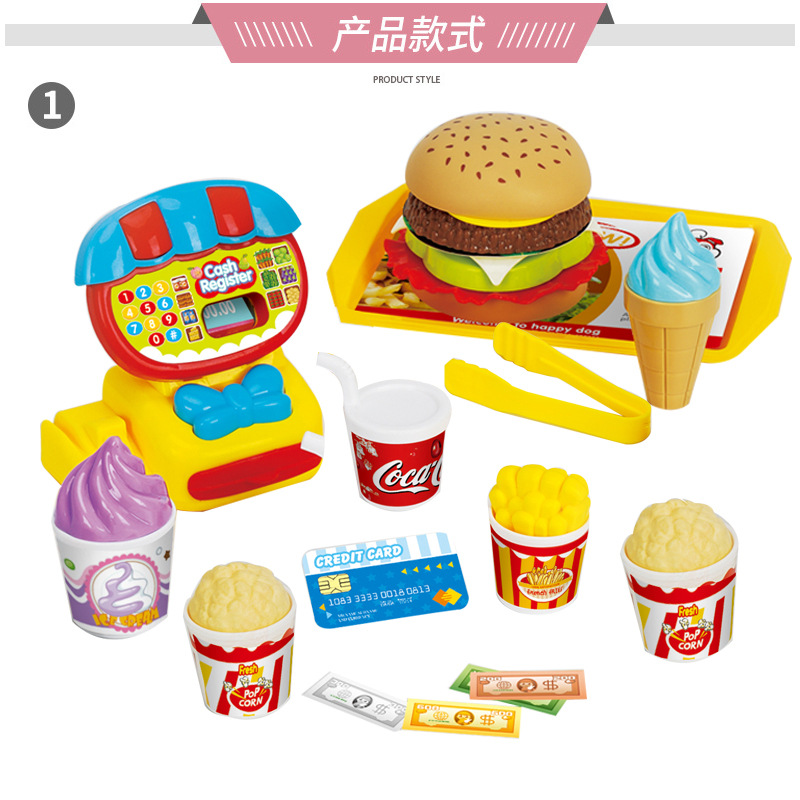 Foreign Trade New Multi-Function Simulation Cash Register Toy Home Appliance Series Children Play House Electric Lamplight Music Foreign Trade New Multi-Function Simulation Cash Register Toy Home Appliance Series Children Play House Electric Lamplight Music