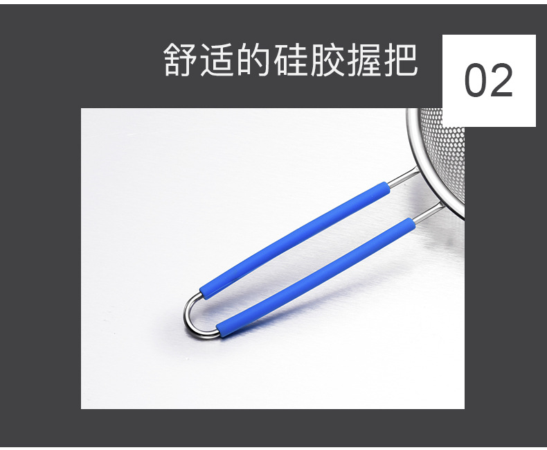 Stainless Steel Colander Boutique Punching Steel Sheet Oil Grid Kitchen Drain Basket with Silicone Handle Dense Drain Basket Stainless Steel Colander Boutique Punching Steel Sheet Oil Grid Kitchen Drain Basket with Silicone Handle Dense Drain Basket