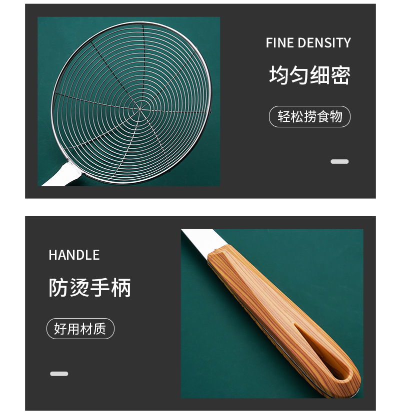 Stainless Steel with Hook Line Leakage Kitchen Fried Imitation Wood Grain Handle Hot Pot Spoon Colander Dumpling Noodles Strainer Drain Oil Strainer Stainless Steel with Hook Line Leakage Kitchen Fried Imitation Wood Grain Handle Hot Pot Spoon Colander Dumpling Noodles Strainer Drain Oil Strainer