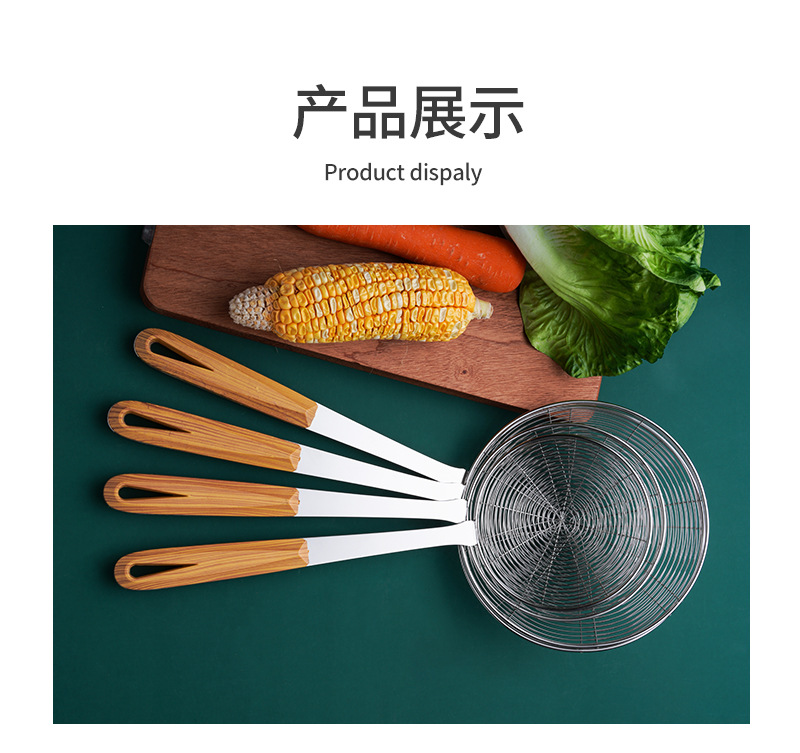 Stainless Steel with Hook Line Leakage Kitchen Fried Imitation Wood Grain Handle Hot Pot Spoon Colander Dumpling Noodles Strainer Drain Oil Strainer Stainless Steel with Hook Line Leakage Kitchen Fried Imitation Wood Grain Handle Hot Pot Spoon Colander Dumpling Noodles Strainer Drain Oil Strainer