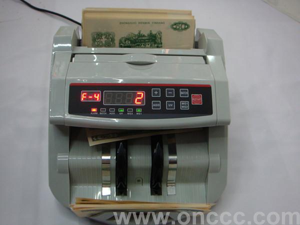 Detector counting foreign currency cash registers WJD-3100 multi-currency money detector supplies