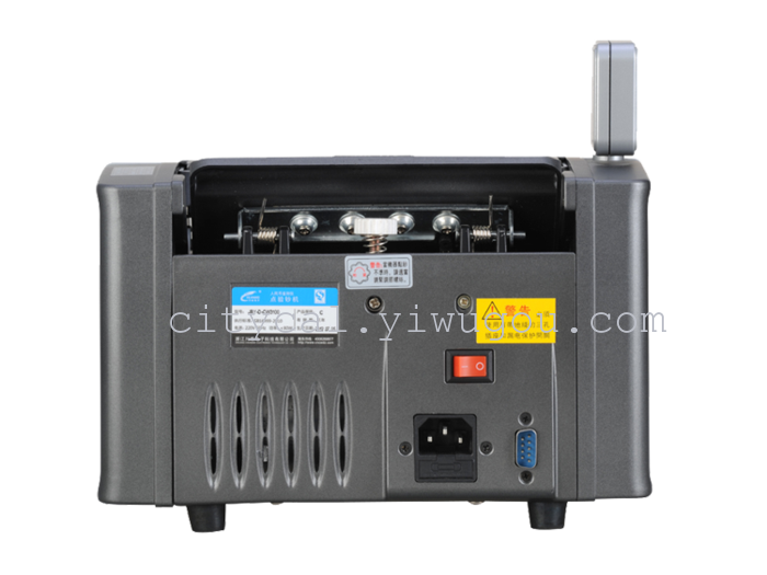Only cash registers only detector JBY-D-CW-3100A smart Only cash registers only detector JBY-D-CW-3100A smart