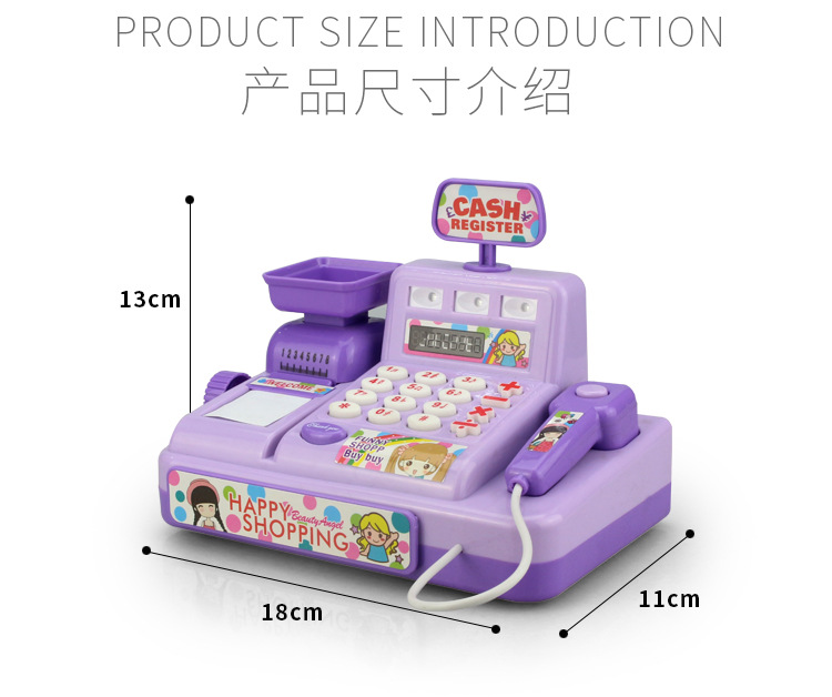 Small Supermarket Toy Cash Register Simulation Kitchen Cooking Girl Cash Register Toy Play House Electric Suit Small Supermarket Toy Cash Register Simulation Kitchen Cooking Girl Cash Register Toy Play House Electric Suit