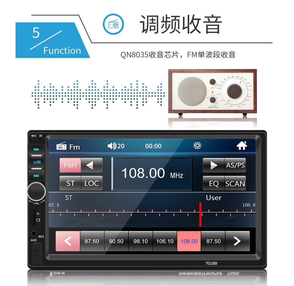 7018b Car MP3MP4MP5 Bluetooth Cash Register Player Power Amplifier U Disk Reversing Rear View Touch Screen 7018b Car MP3MP4MP5 Bluetooth Cash Register Player Power Amplifier U Disk Reversing Rear View Touch Screen
