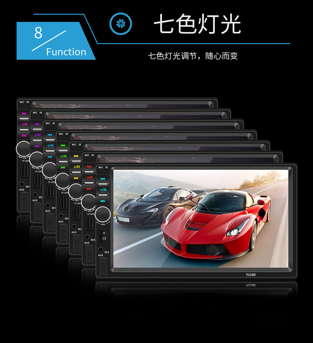 7018b Car MP3MP4MP5 Bluetooth Cash Register Player Power Amplifier U Disk Reversing Rear View Touch Screen 7018b Car MP3MP4MP5 Bluetooth Cash Register Player Power Amplifier U Disk Reversing Rear View Touch Screen