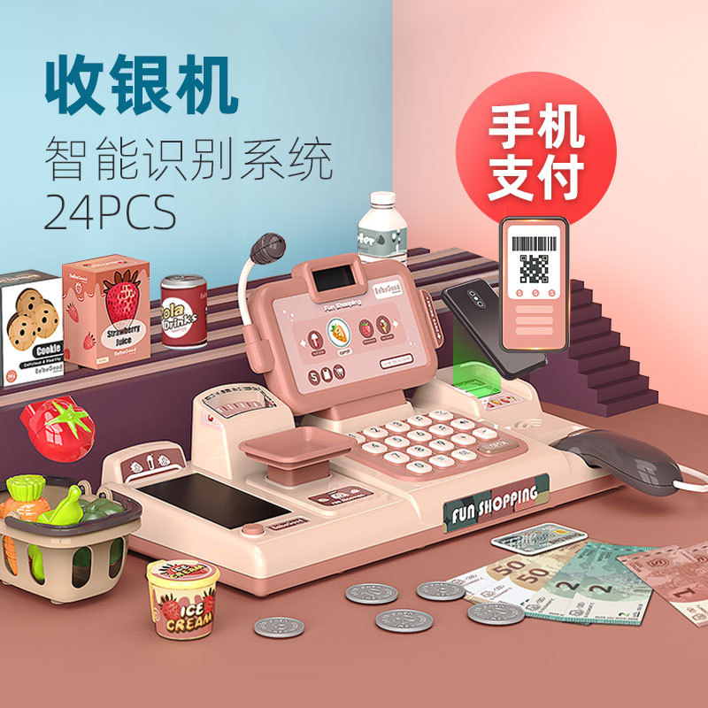 Beibigu Children&#039;s Simulation Supermarket Cash Register Set Toy Puzzle Multi-Function Cash Register Play House