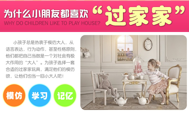 Children's Ice Cream Machine Ice Cream Machine Candy and convenience store Shopping cash register Toy set girl Children's Ice Cream Machine Ice Cream Machine Candy and convenience store Shopping cash register Toy set girl