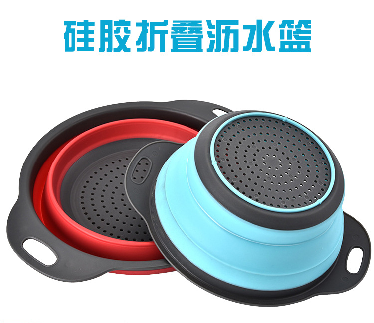 Silicone Folding Washing Vegetable Basket Drain Washing Basin Wash Fruit and Vegetable Basket Kitchen Supplies Washing Vegetable Basket Colander Colander