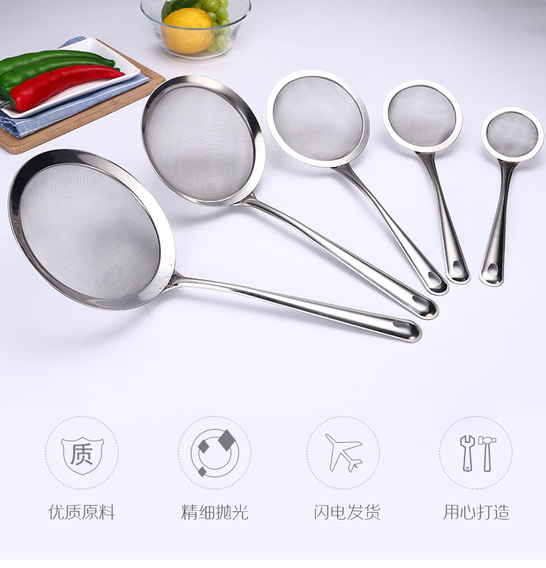 Stainless Steel Line Drain Noodle Strainer Household Kitchen Tools Deep Frying Hot Pot Colander Dreg Screening Strainer Large Strainer Stainless Steel Line Drain Noodle Strainer Household Kitchen Tools Deep Frying Hot Pot Colander Dreg Screening Strainer Large Strainer
