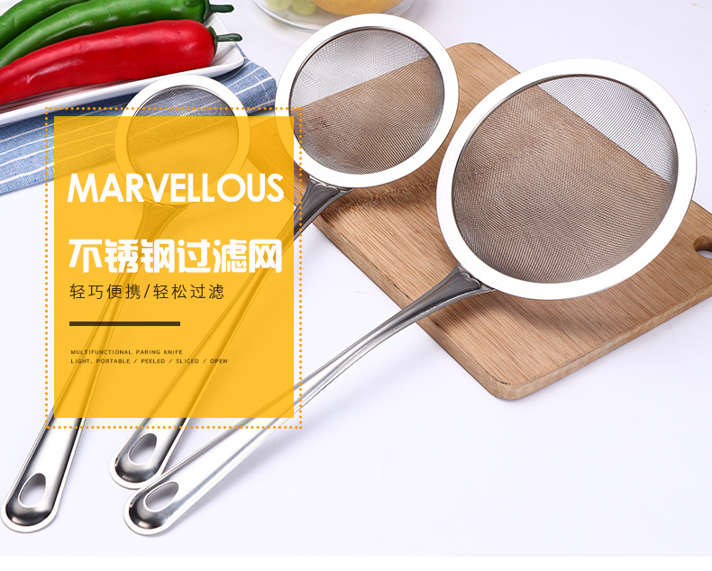 Stainless Steel Line Drain Noodle Strainer Household Kitchen Tools Deep Frying Hot Pot Colander Dreg Screening Strainer Large Strainer Stainless Steel Line Drain Noodle Strainer Household Kitchen Tools Deep Frying Hot Pot Colander Dreg Screening Strainer Large Strainer