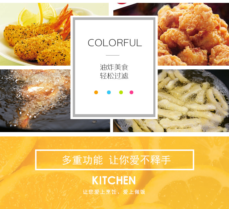 Stainless Steel Line Drain Noodle Strainer Household Kitchen Tools Deep Frying Hot Pot Colander Dreg Screening Strainer Large Strainer Stainless Steel Line Drain Noodle Strainer Household Kitchen Tools Deep Frying Hot Pot Colander Dreg Screening Strainer Large Strainer