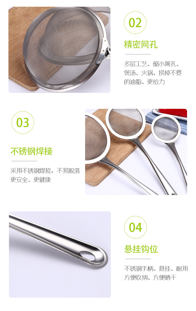 Stainless Steel Line Drain Noodle Strainer Household Kitchen Tools Deep Frying Hot Pot Colander Dreg Screening Strainer Large Strainer Stainless Steel Line Drain Noodle Strainer Household Kitchen Tools Deep Frying Hot Pot Colander Dreg Screening Strainer Large Strainer
