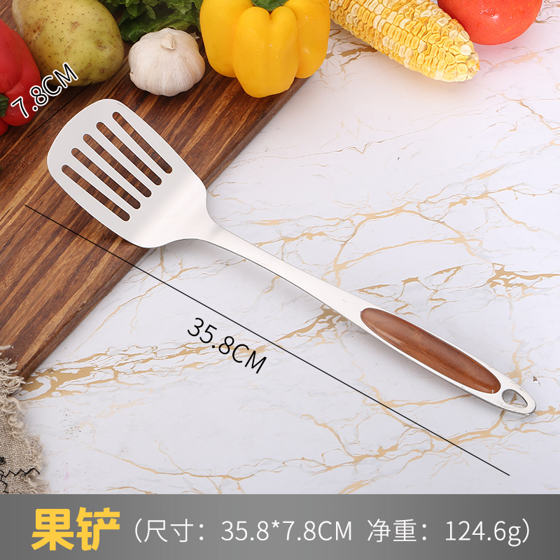 3cm Non-Magnetic Stainless Steel Kitchenware Set Hanging Anti-Scald Insulation Spatula Spatula Colander Kitchen Supplies Wholesale
