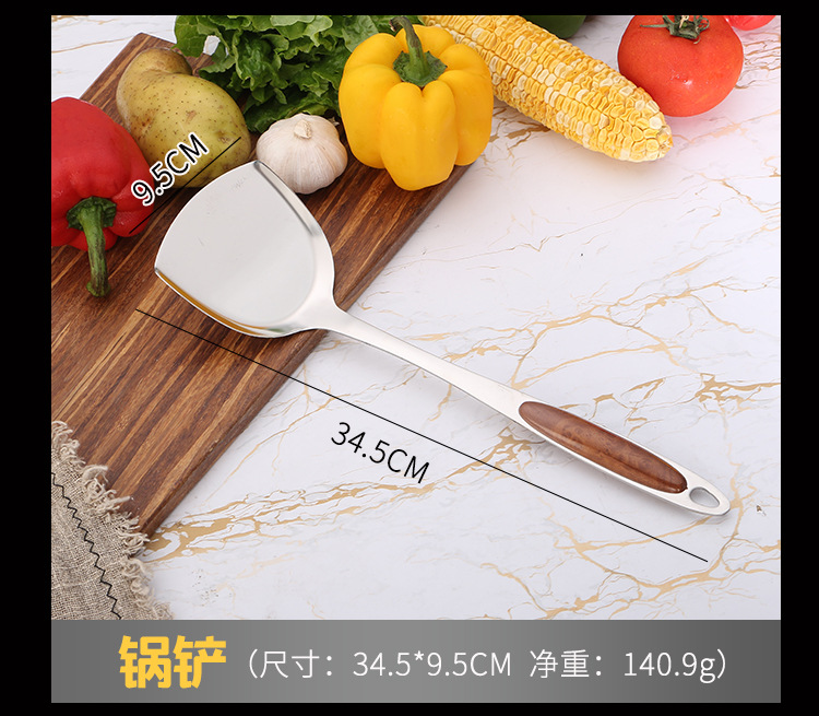 3cm Non-Magnetic Stainless Steel Kitchenware Set Hanging Anti-Scald Insulation Spatula Spatula Colander Kitchen Supplies Wholesale 3cm Non-Magnetic Stainless Steel Kitchenware Set Hanging Anti-Scald Insulation Spatula Spatula Colander Kitchen Supplies Wholesale