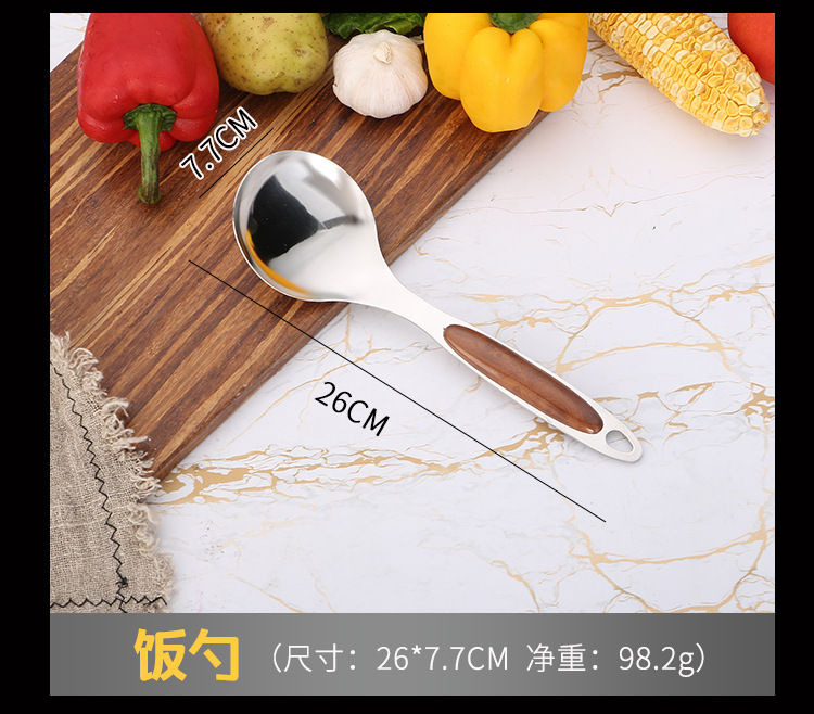 3cm Non-Magnetic Stainless Steel Kitchenware Set Hanging Anti-Scald Insulation Spatula Spatula Colander Kitchen Supplies Wholesale 3cm Non-Magnetic Stainless Steel Kitchenware Set Hanging Anti-Scald Insulation Spatula Spatula Colander Kitchen Supplies Wholesale