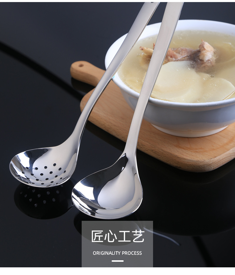 Factory Wholesale 304 Stainless Steel Household Soup Spoon Colander Suit Thickened Kitchen Cooking Tableware Hot Pot Soup Colander Factory Wholesale 304 Stainless Steel Household Soup Spoon Colander Suit Thickened Kitchen Cooking Tableware Hot Pot Soup Colander